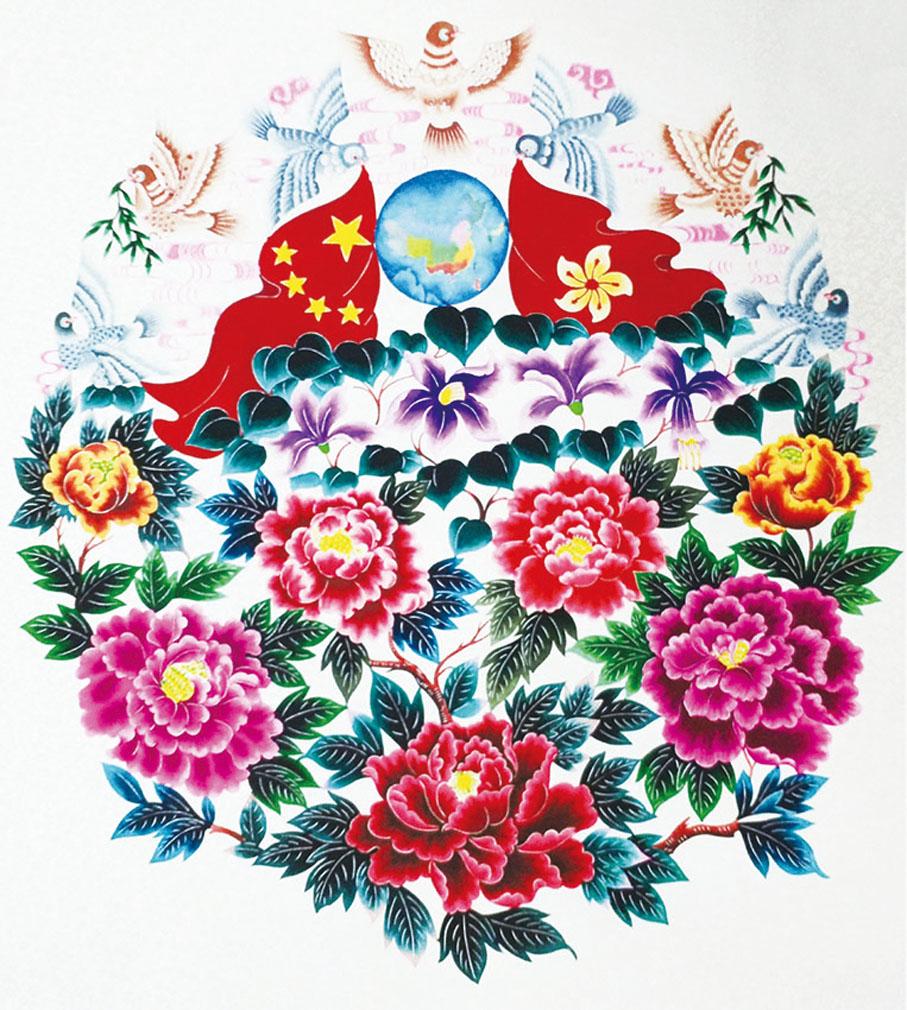 ◆蔚縣剪紙新穎、豔麗，逼真美觀。