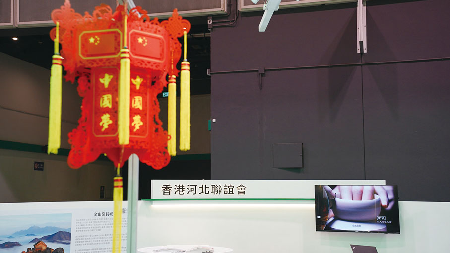 ◆宮燈多次走向世界級舞台，成為河北省的名片。