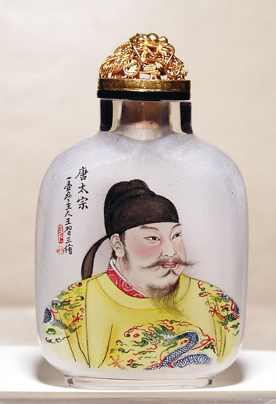 ◆衡水內畫秉承「藝術品實用化 實用品藝術化」的理念，將內畫融入現代生活。