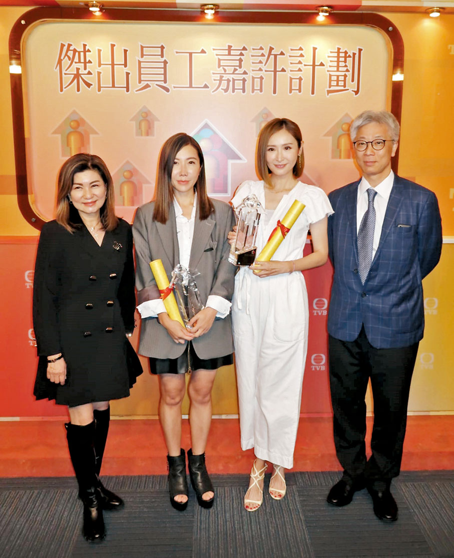 ◆ 左起：樂易玲、岑應、陳貝兒及蕭世和。