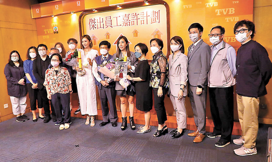 ◆ 無綫昨日於電視城舉行《2022年上半年度傑出員工嘉許計劃頒獎典禮》。