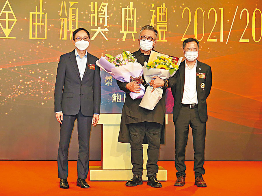 ◆鮑比達成為首位「香港金曲榮譽大獎」得主，實至名歸。