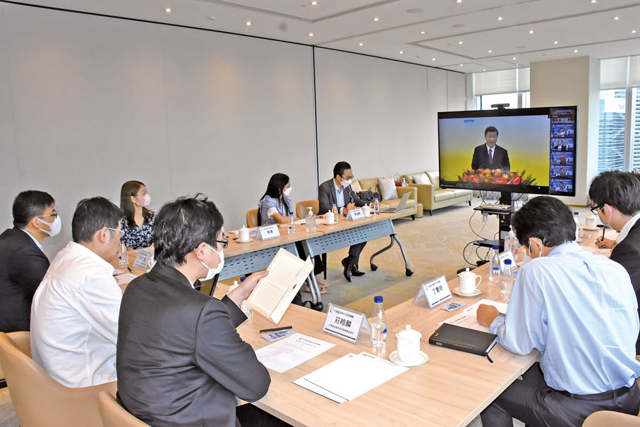 ◆座談會展開前重溫習近平主席「七一」的重要講話。