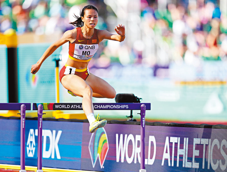 ◆ 莫家蝶在預賽中。新華社