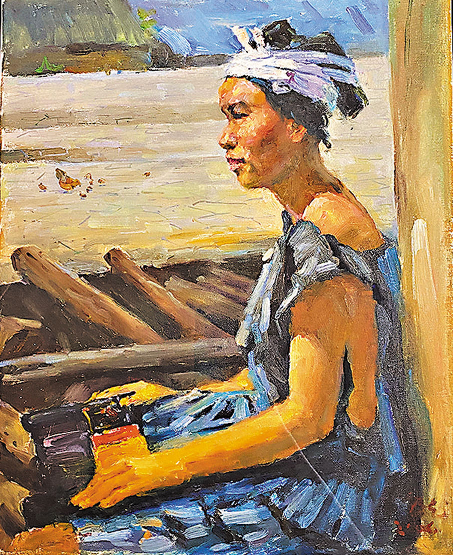 ◆《瑤族婦女》