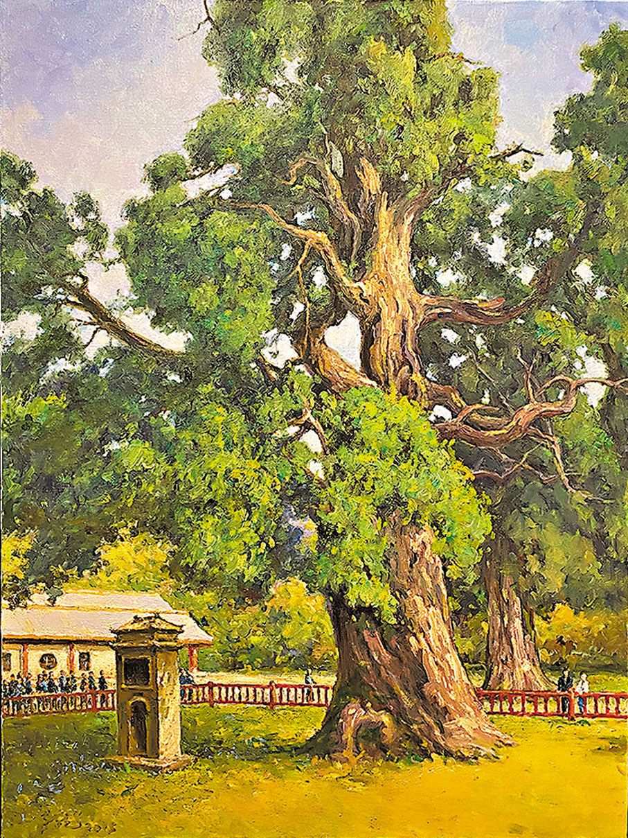 ◆《黃帝陵的軒轅柏》