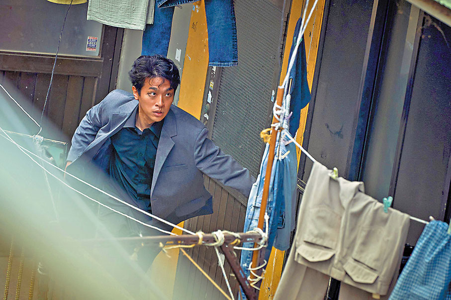 ◆朴正民有份客串演出。