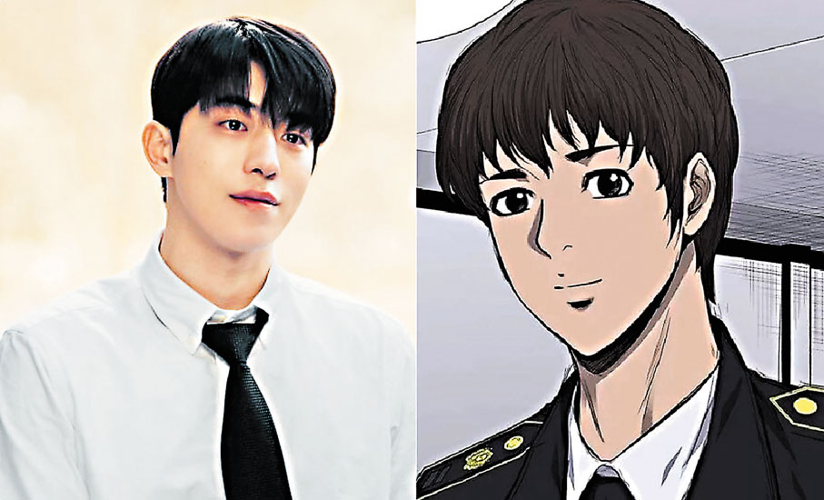 ◆南柱赫飾演警察大學的學生。