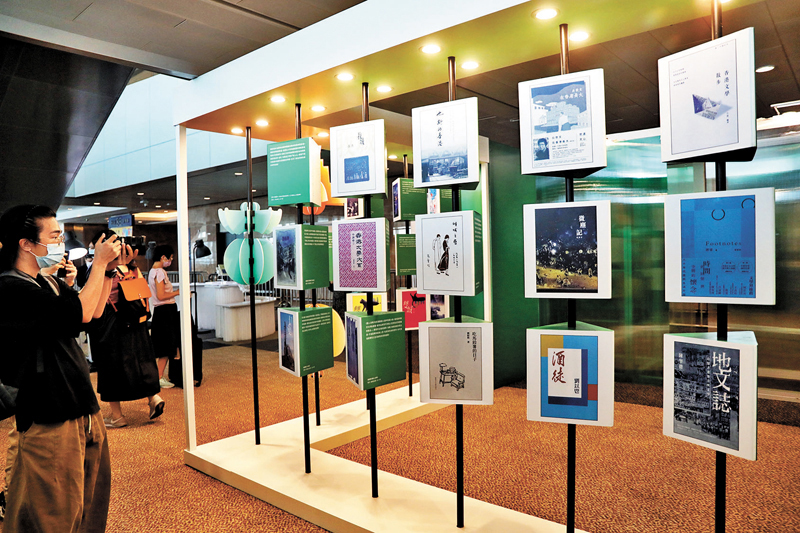 ◆書展文藝廊「城市書寫‧特選書目」展區，挑選了25本城市書寫特選書目。