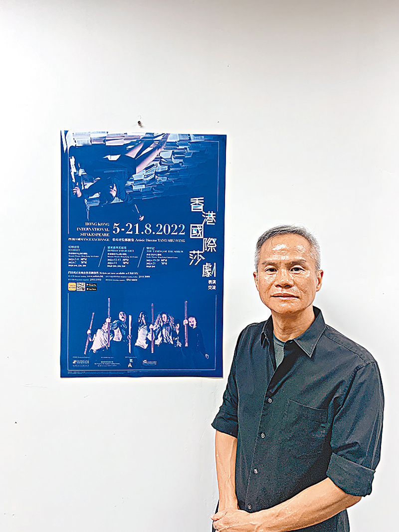 ◆鄧樹榮     黎展泓 攝