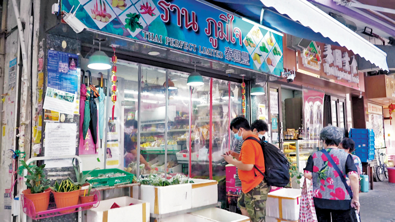 ◆泰國風情一條街