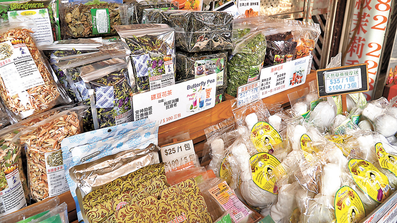 ◆泰國花茶及草藥等