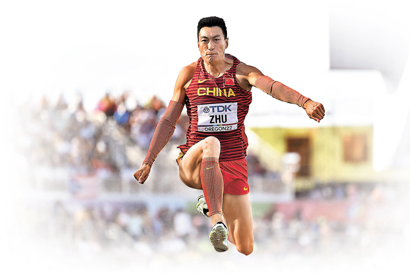 ◆ 朱亞明在第一跳便跳出17米08的佳績，晉級決賽。 法新社