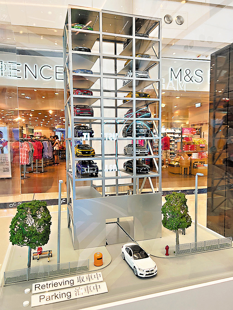 ◆高塔型自動泊車系統模型。香港文匯報記者 攝