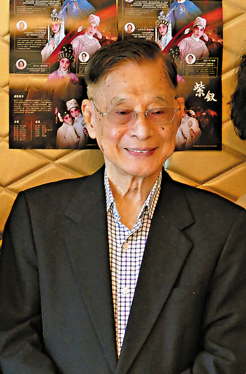 ◆朱慶祥大師