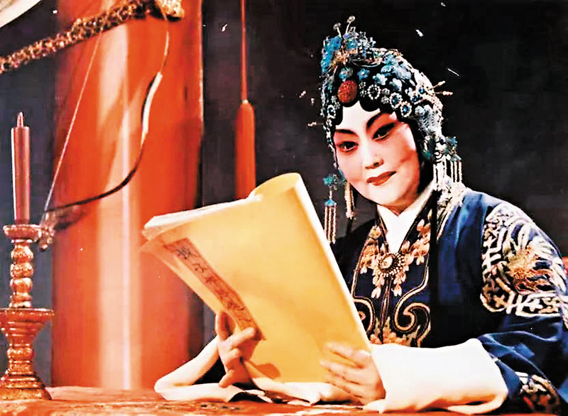 ◆馬金鳳塑造許多舞台藝術形象。 