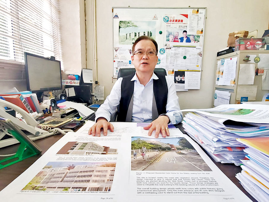 ◆ 計劃興建護理安老院卻苦等7年未獲審批，伸手助人協會行政總裁黃炳財希望當局簡化審批程序。