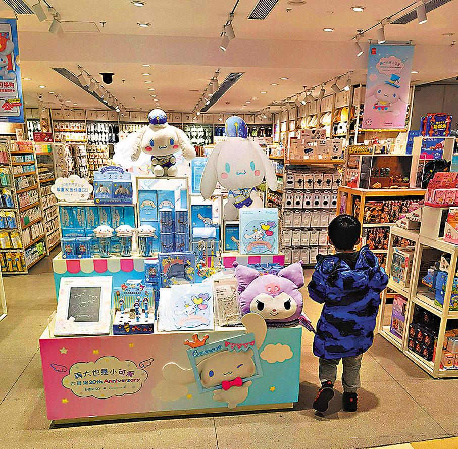 ◆ 線下商舖將毛絨玩具放置入口顯眼處。