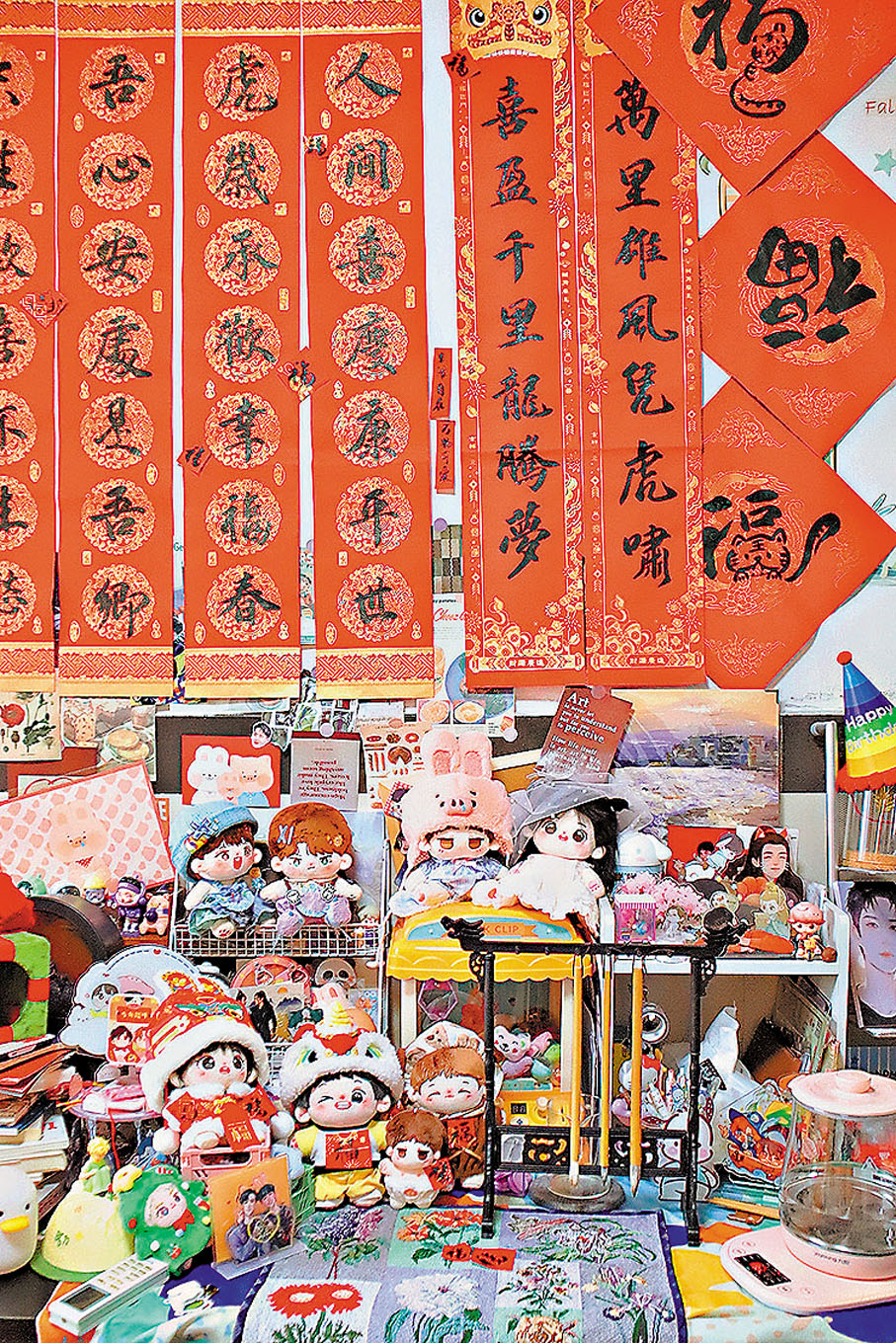 ◆ 趙趙收藏的棉花娃娃。