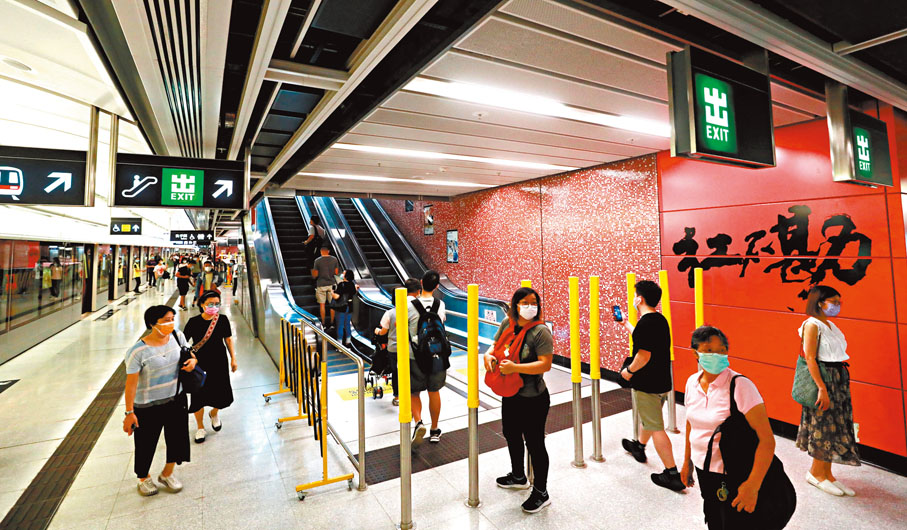 ◆死者兒子批評港鐵沒有認真搜索，才導致父親失救。圖為港鐵紅磡站。 資料圖片