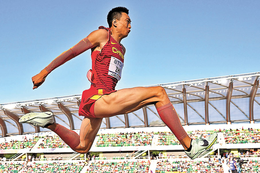 ◆ 朱亞明以17米31的成績獲得季軍。 法新社