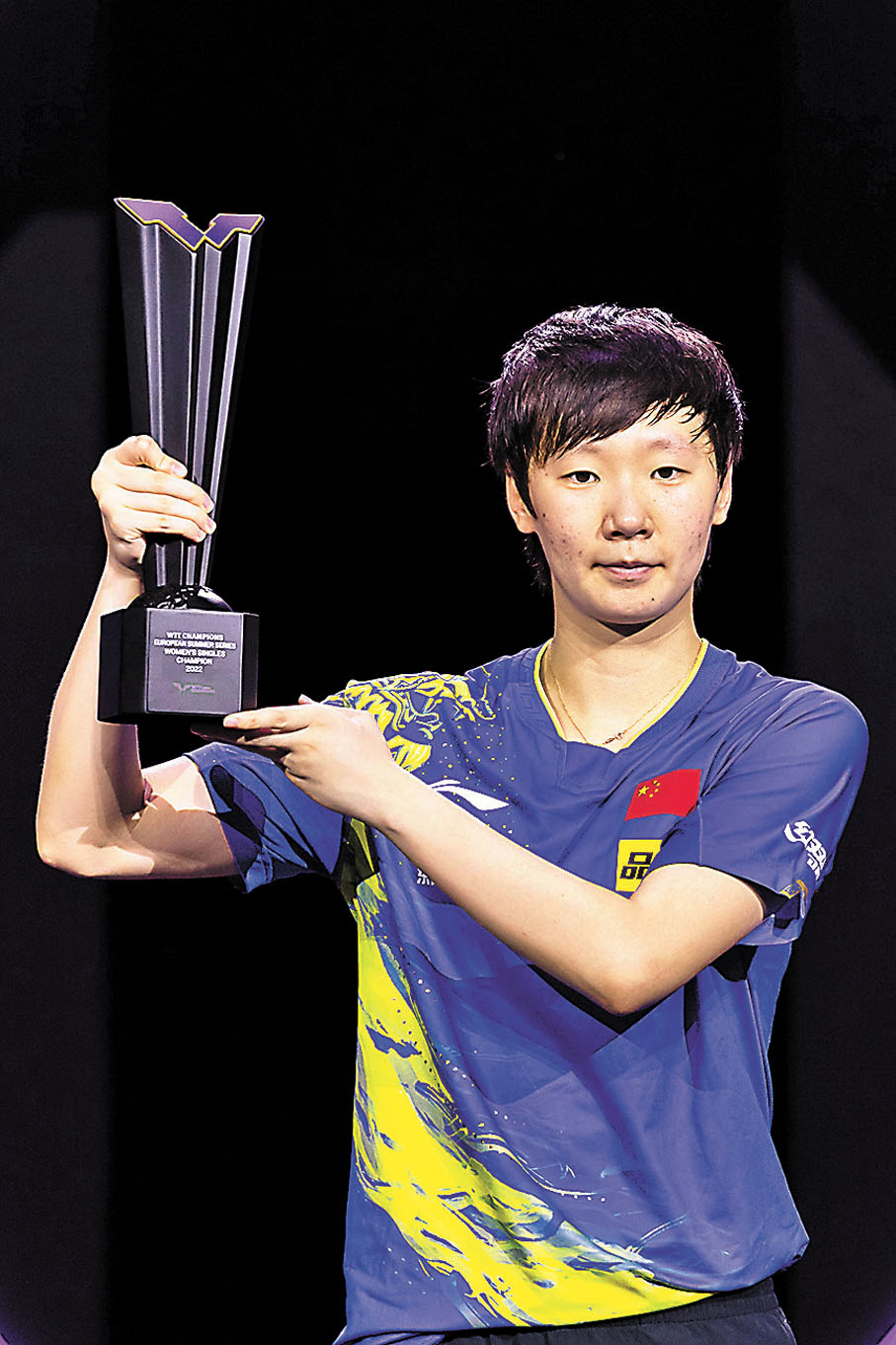 ◆ 王曼昱奪得WTT冠軍賽布達佩斯站女單冠軍。 新華社
