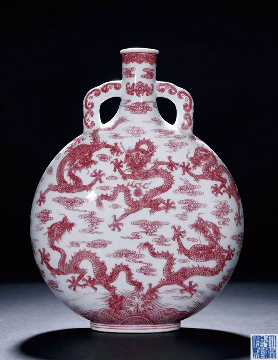 ◆乾隆 釉裏紅九龍圖抱月瓶