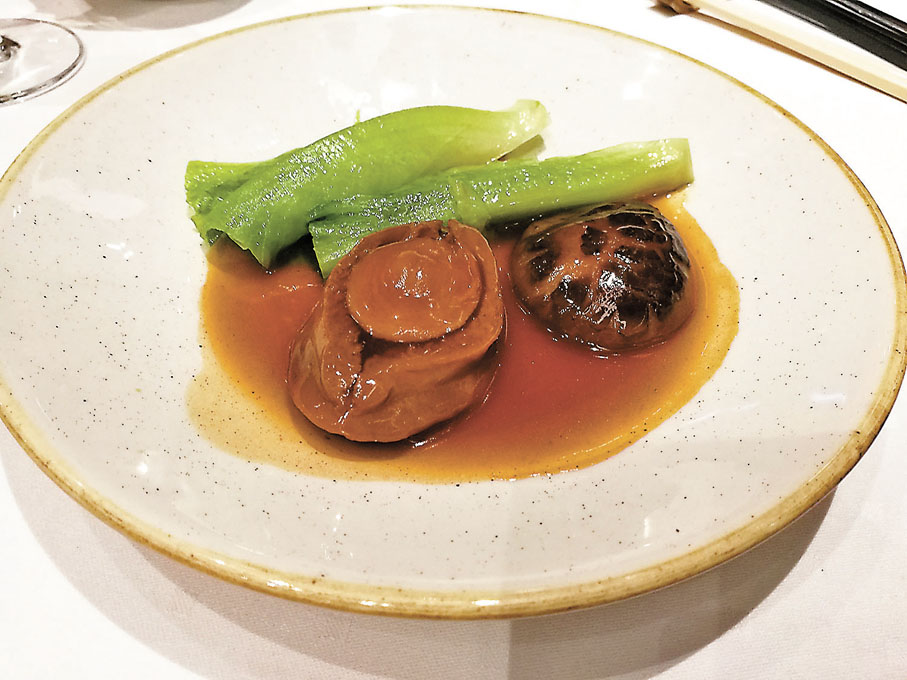 ◆廿二頭吉品鮑伴花菇