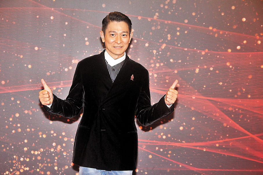 ◆ 劉德華一向支持香港樂壇，前日現身頒獎禮。