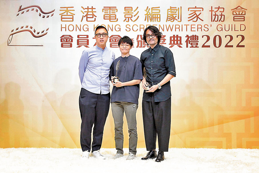 ◆ 何靜怡與林家棟（右）為編寫《殺出個黃昏》付出極大心血。