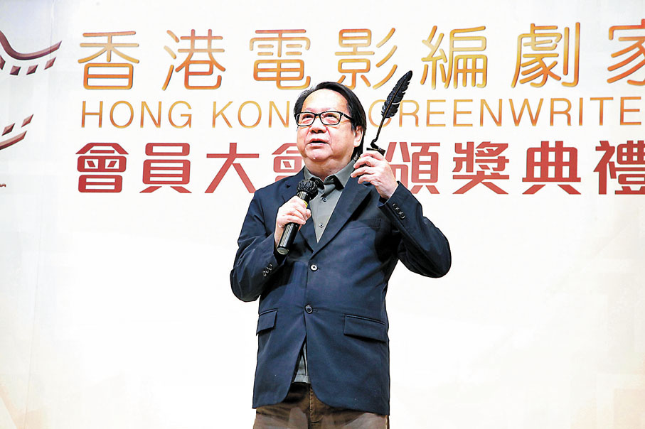 ◆杜國威獲頒榮譽大獎實至名歸。