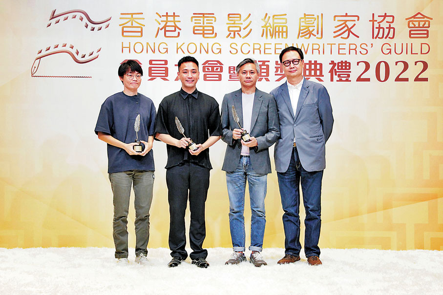 ◆ 左起：何靜怡、林耀聲、高子彬、莊澄合照。