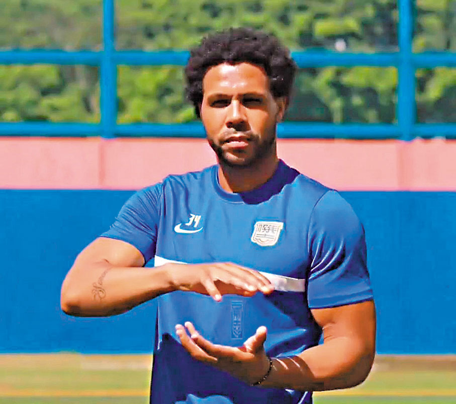 ◆艾華度與傑志協議解約。  艾華度Ig圖片