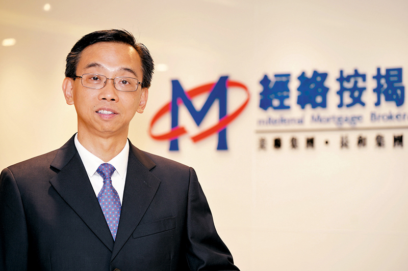 ◆經絡按揭轉介曹德明