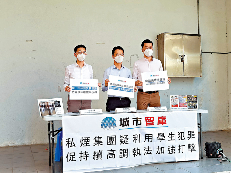 ◆有團體呼籲政府關注公共屋邨私煙傳單問題，加強執法，維護屋邨治安。香港文匯報記者 攝