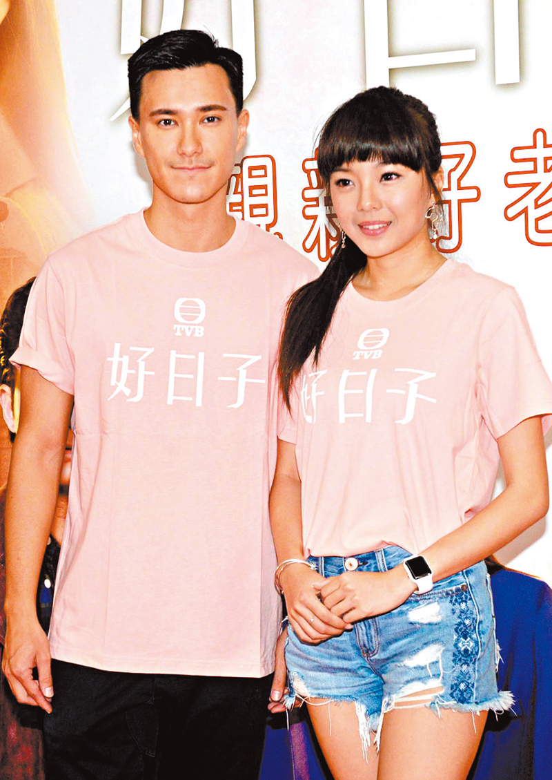 ◆朱敏瀚與余思霆近年聚少離多。  資料圖片