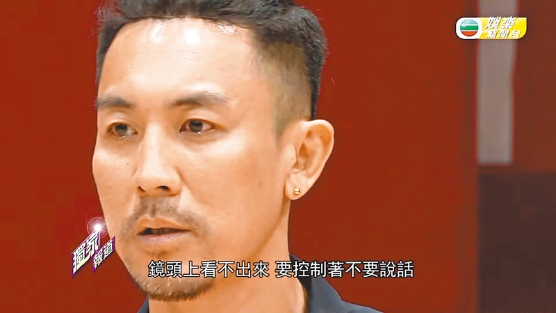 ◆譚俊彥示範喊戲。