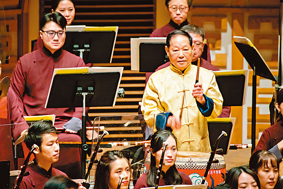 ◆閻學敏在《永恒的羽翼》音樂會上演奏。香港中樂團供圖