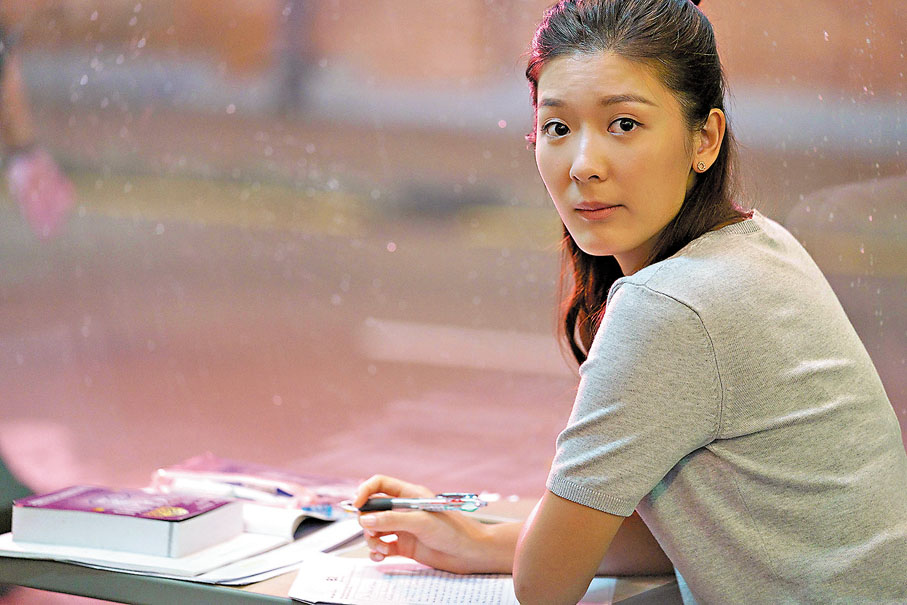 ◆余香凝飾演一名中學教師。