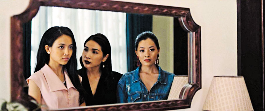 ◆新晉女星受到當紅女星的青睞，住進豪宅後發現恐怖事。