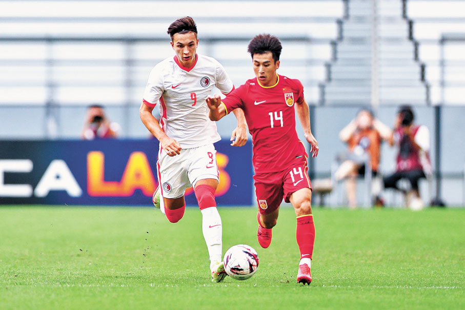 ◆安永佳（左）備受主帥安達臣信任。足總圖片