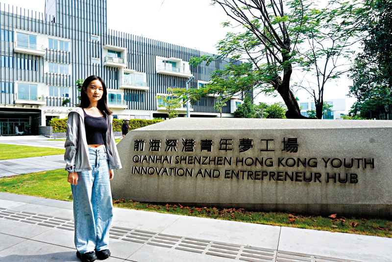 ◆李樂兒曾參觀前海深港青年夢工場。香港文匯報記者郭若溪  攝