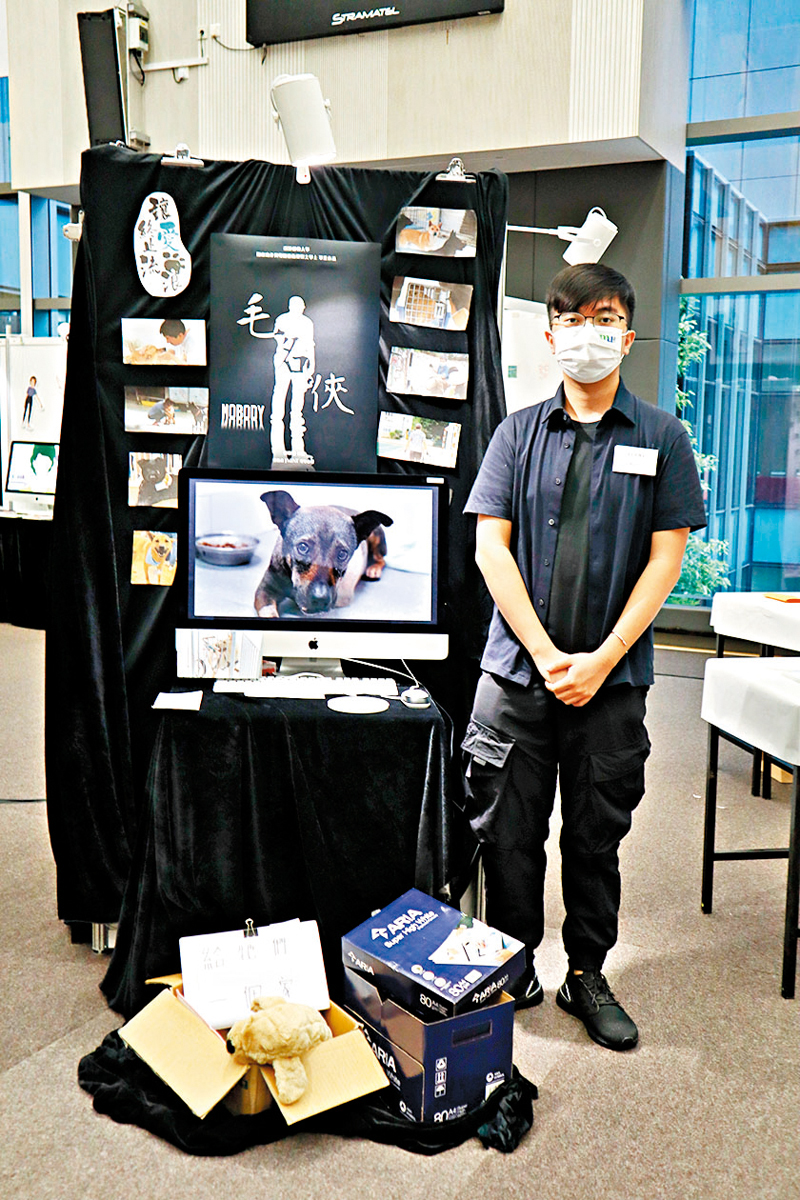 ◆郭豐銘拍攝了紀錄片《毛名俠》。