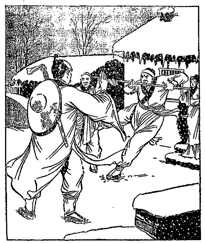 ◆《射鵰英雄傳》第一回的插圖。作者供圖