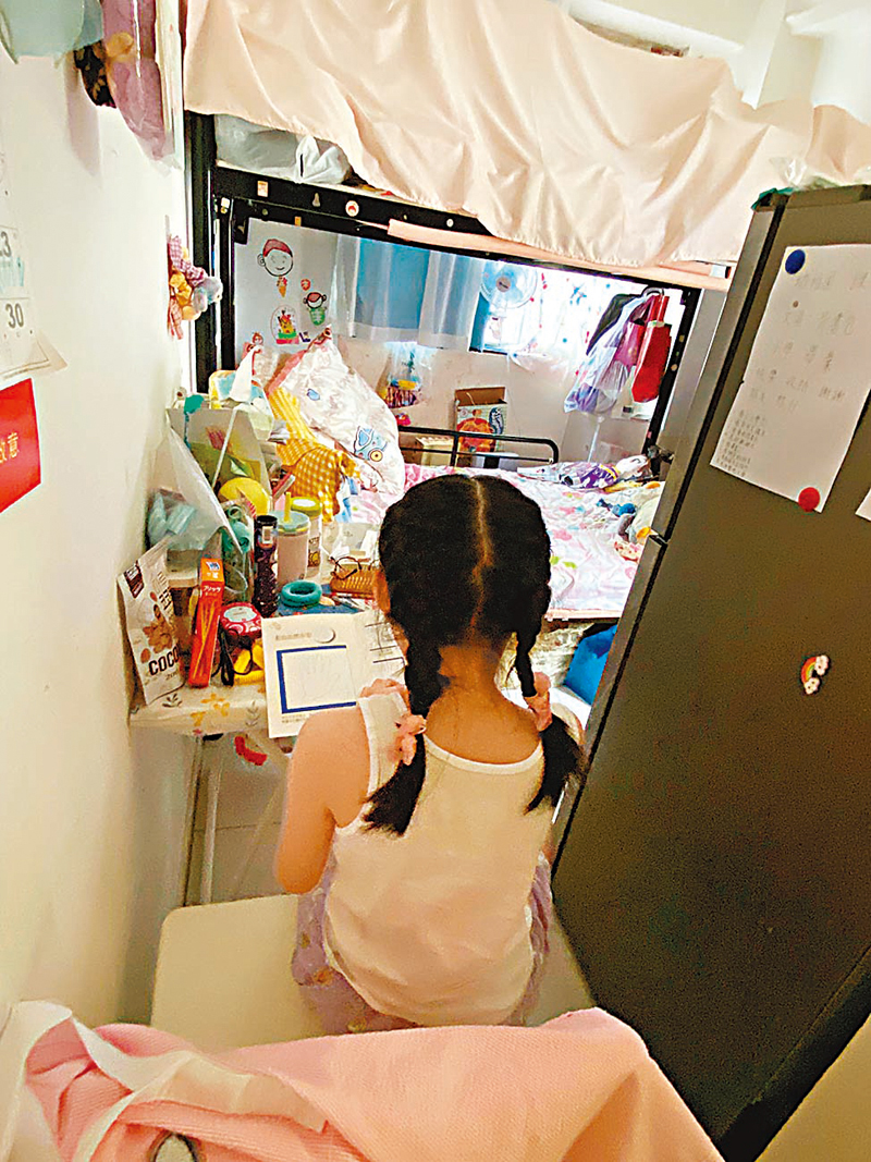 ◆陳女士的女兒。　 受訪者供圖