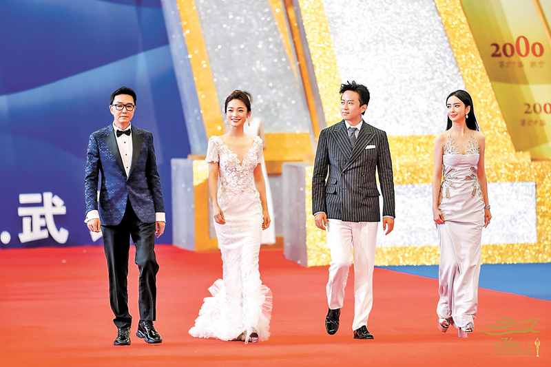 ◆吳剛、藍羽、鄧超、佟麗婭擔綱頒獎禮司儀。主辦方供圖