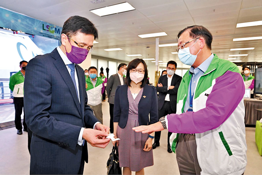 ◆孫東參觀位於香港科學園的ASTRI香港應用科技研究院及 LSCM R&D Centre ，了解兩所研發中心的工作重點同進展。創科局圖片