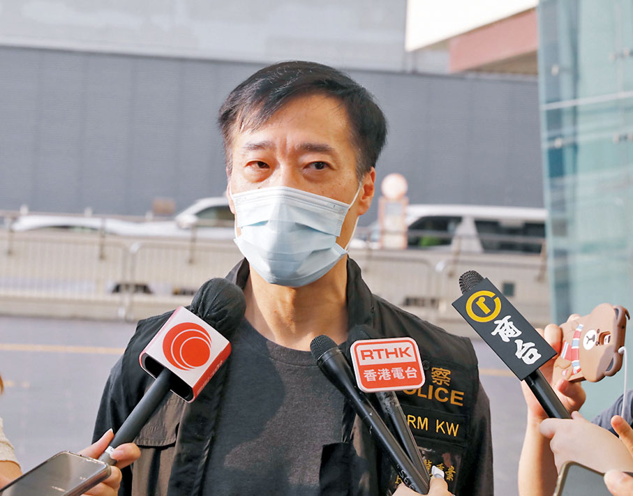 ◆警司鍾雅倫表示，警方會與其他多個政府部門進行仔細、多角度的全面調查。 香港文匯報記者  攝