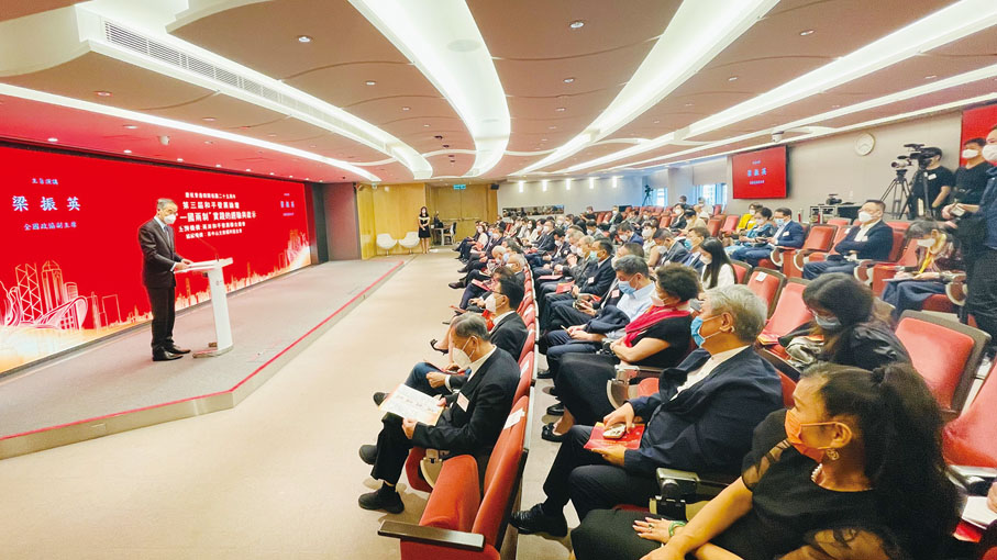 ◆活動現場，與會嘉賓認真聆聽。