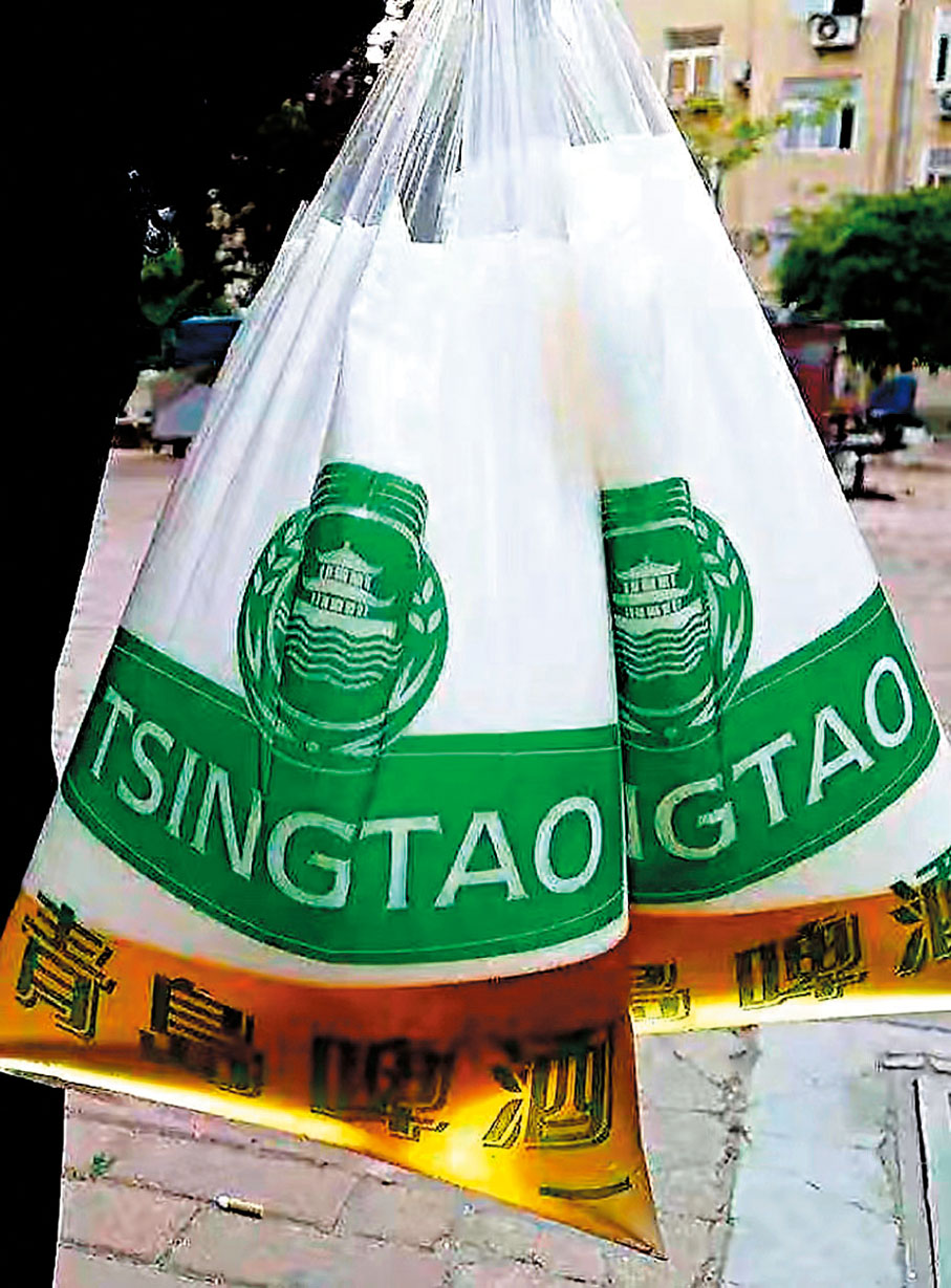 ◆青島的啤酒亦是魯菜的絕配。受訪者供圖